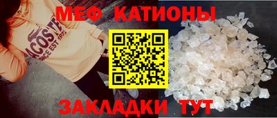 соль ск Бугуруслан