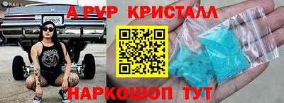 твердый Бузулук