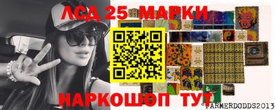 соль ск Бугуруслан