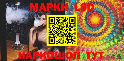 твердый Бузулук