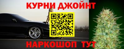 соль ск Бугуруслан