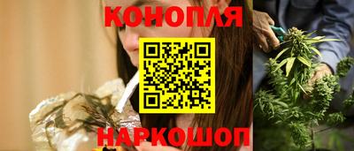 соль ск Бугуруслан