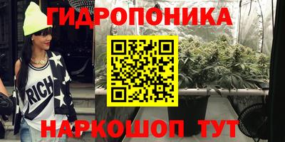 соль ск Бугуруслан
