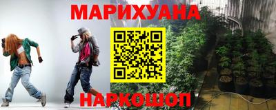 твердый Бузулук