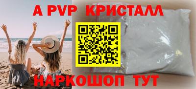 твердый Бузулук