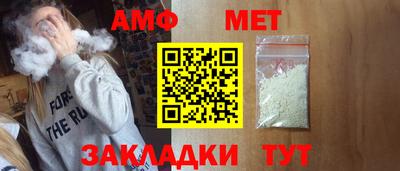 гашишное масло Будённовск