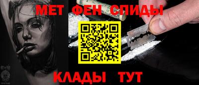 соль ск Бугуруслан