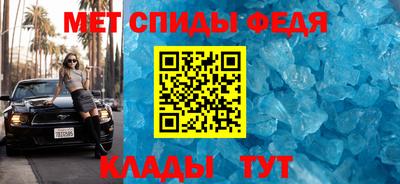 гашишное масло Будённовск