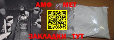 гашишное масло Будённовск