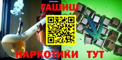 твердый Бузулук