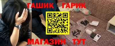 твердый Бузулук