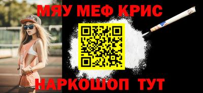 твердый Бузулук