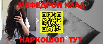 твердый Бузулук