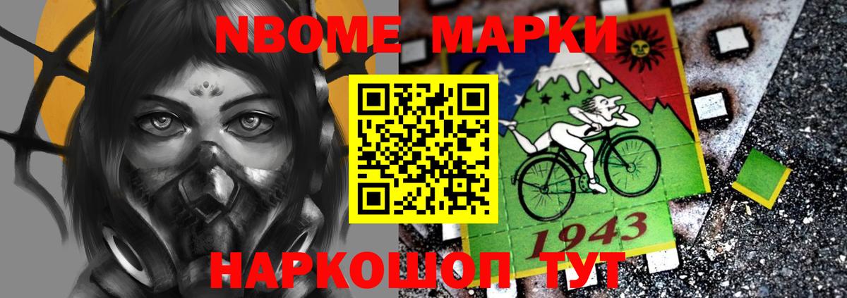 ЛСД экстази кислота  Лсд 25 экстази ecstasy  Североморск  Вход с VPN 